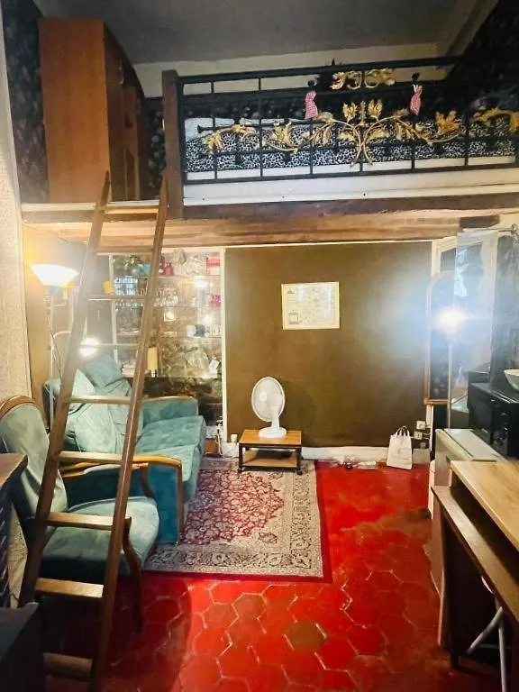 Paris Notre Dame Apartment Bagneux